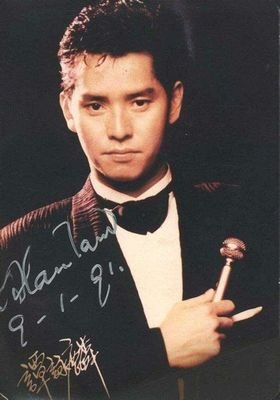 谭咏麟|伟大的对手——谭咏麟和张国荣