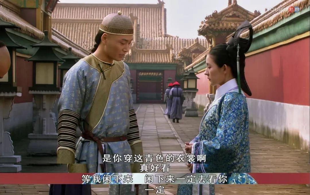 耶律阿保机|明明皇帝不爱叶澜依，为何痴痴“馋她身子”？你看原著写得多露骨