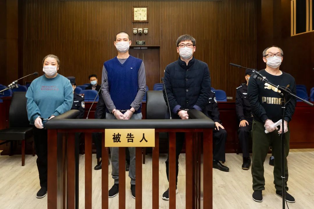 用户_465697 非法集资143.57亿，“银来系”四人受审