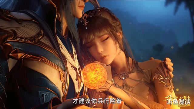 卡彭|斗罗:小舞姐一生中最重要的5个女人,3个是魂兽,还有一位是半神