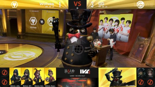 邦邦|第五人格IVL焦点战：Wolves_Alex走位躲枪速抓空军！拿下四抓！