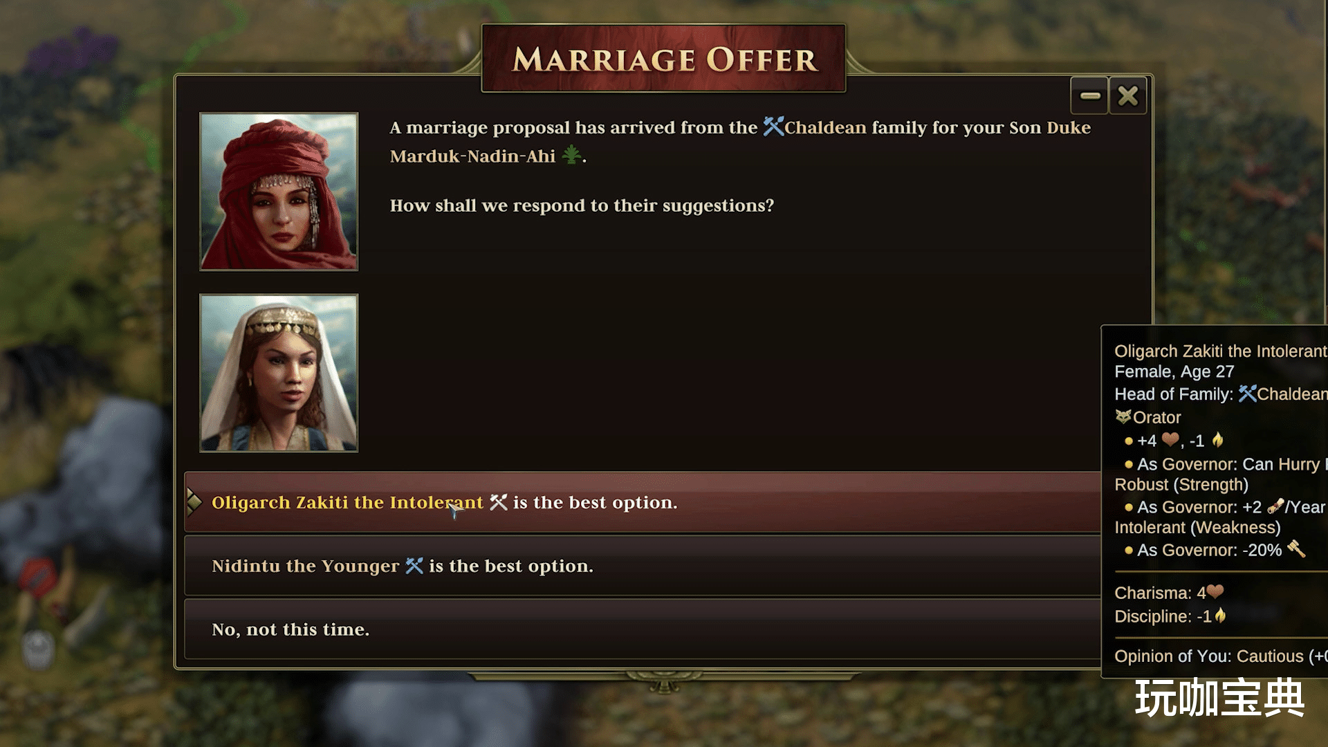 switch|EPCI“永久独占”?4X策略游戏《旧世界》明年春季推出PC版