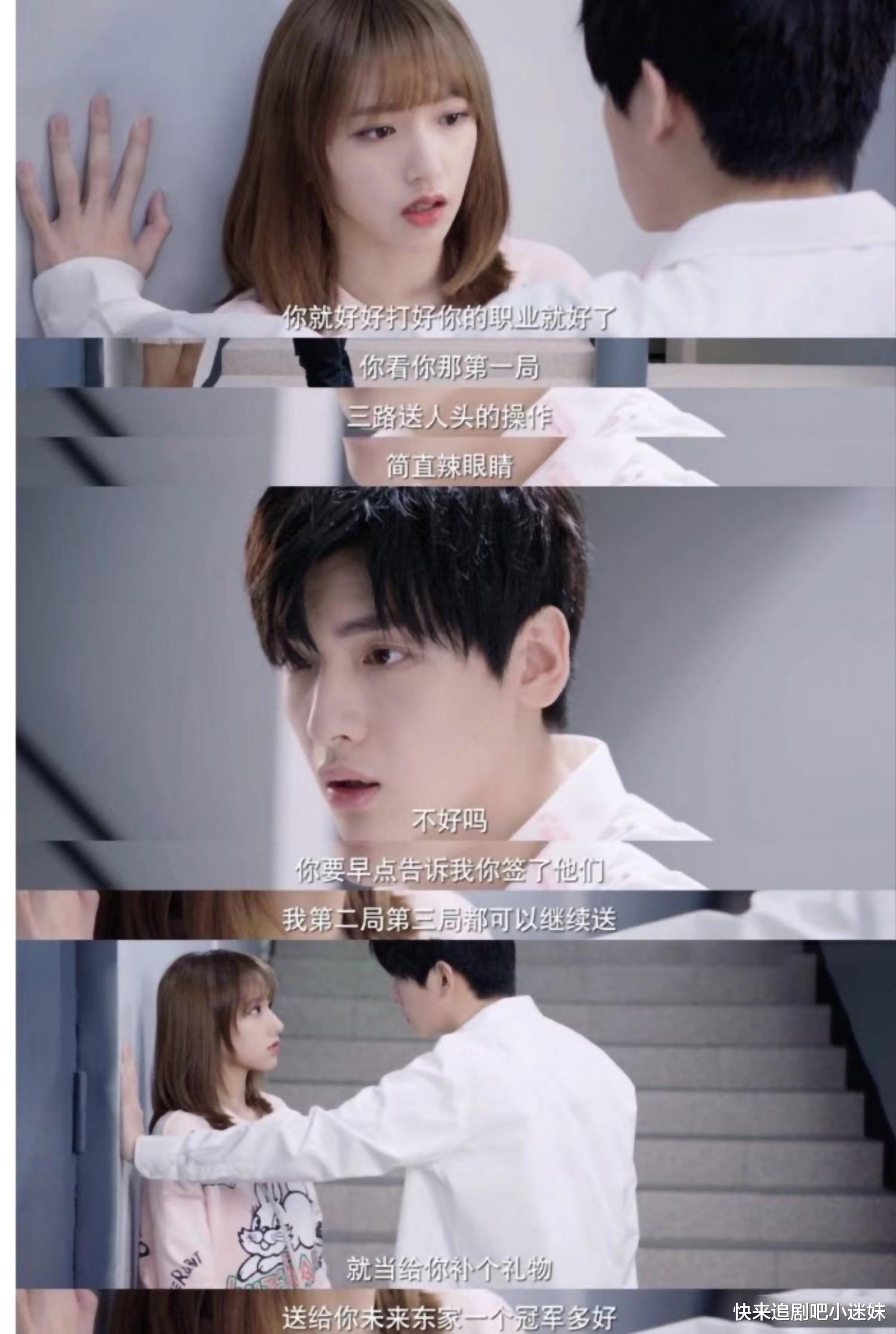 你微笑时很美|《你微笑时很美》被官媒批评，黑历史被扒，可惜了许凯的盛世美颜