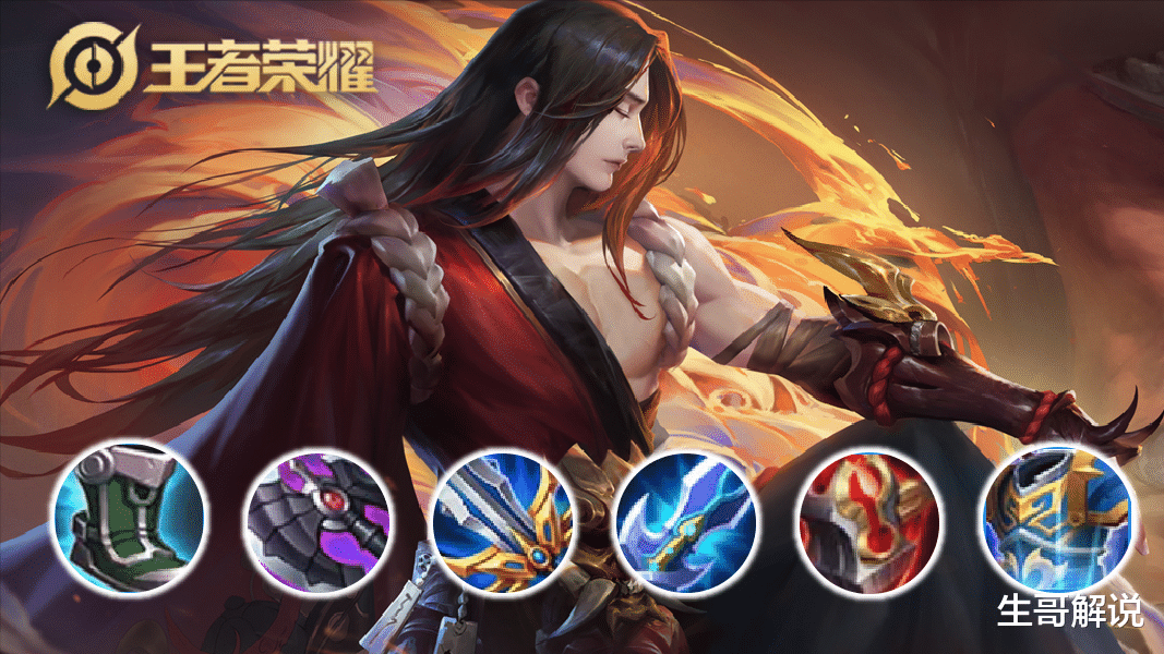 橘右京|“CD破甲流”橘右京火了，技能伤害堪比真伤，打团输出没有上限