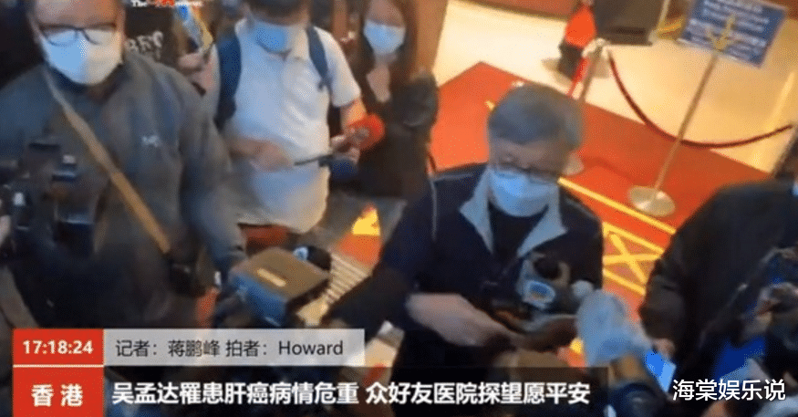 吴孟达|吴孟达去世！一生大起大落，曾接受周润发的援助，与星爷抱憾余生