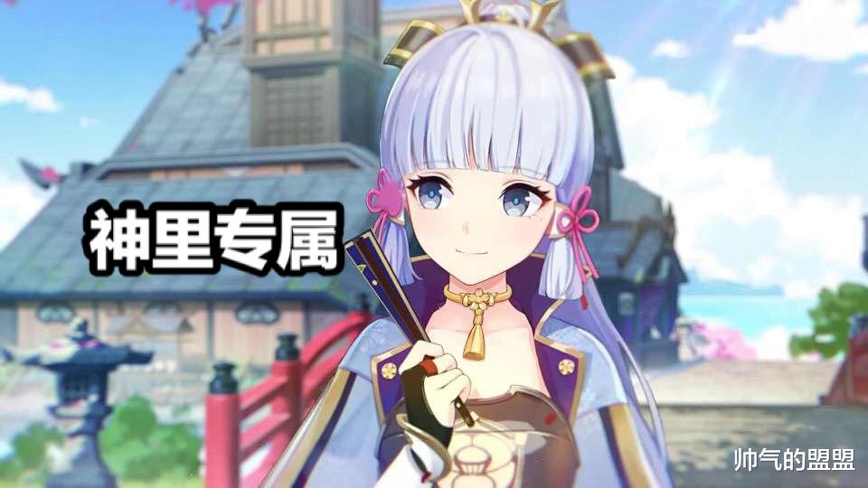 原神|原神：宵宫都开始对标可莉了？玩家：她并不弱，只是胡桃太强！