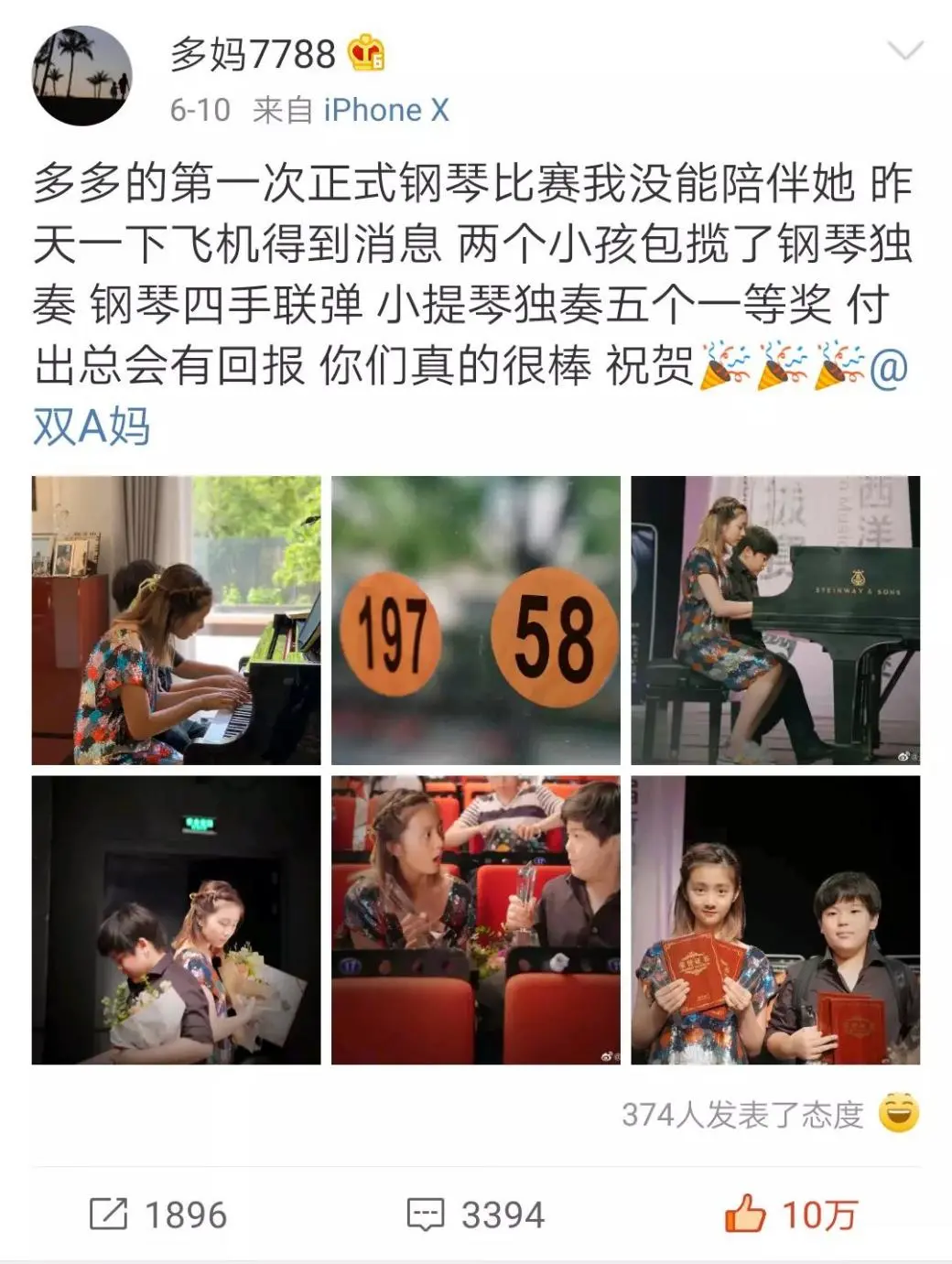 爸爸去哪儿|「爸爸去哪儿」12位女娃，8年对比照集体曝光：女大十八变，为何越变越不同