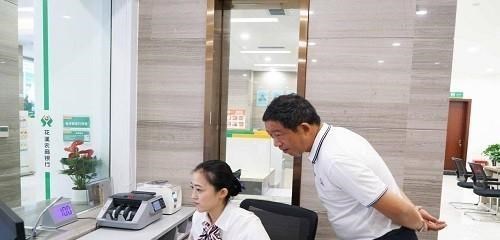 静静聊澸情|2021年利率再调整：30万存进工商银行，能有多少利息？值得存吗？