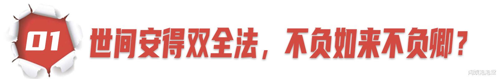 任嘉伦|10位因癌症去世的明星,她是星爷永远的痛,最后一位老戏骨最可怜