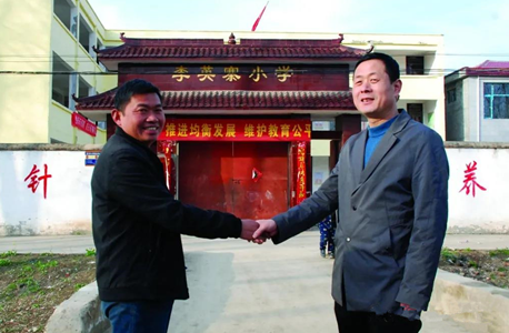 民生与消费 扎根扶贫一线 争当扶贫先锋 ——河南省郸城县法警朱景明驻村扶贫纪实