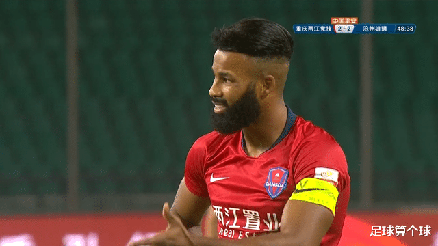 中超|中超2-2！全华班对阵四外援！积分榜意外一幕：北京国安倒数第一