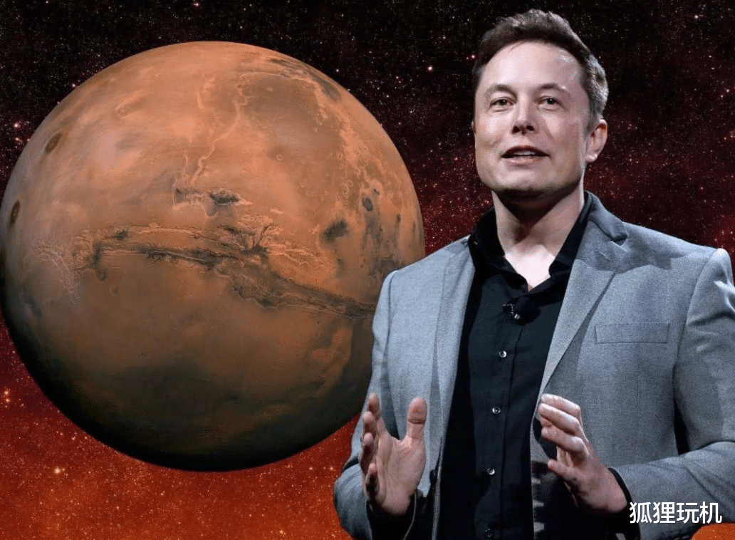 免疫系统 只要马斯克一提移民去火星，公知们就兴奋不已