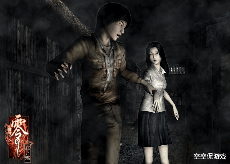 民俗|零系列，经典恐怖游戏，倒霉的民俗学者