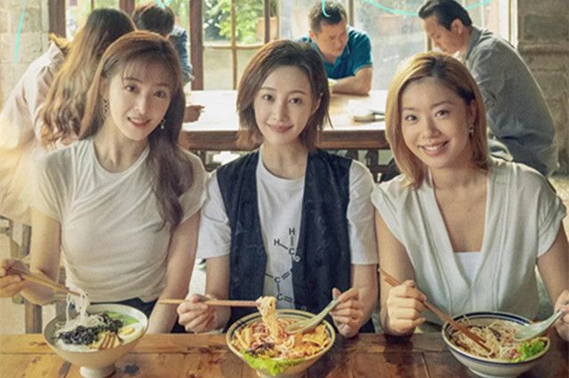 秦岚|《爱很美味》还没收官，李纯又有一部新剧将播，男主演技在线