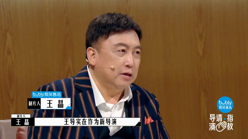 王文也|硬夸，你们不尴尬吗？继“电影不需要观众看懂”，又现迷惑发言