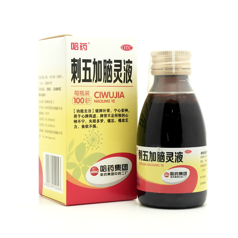番茄医生在线|退休医生：男性过了30岁，常备6种中成药，比同龄人体力更“猛”