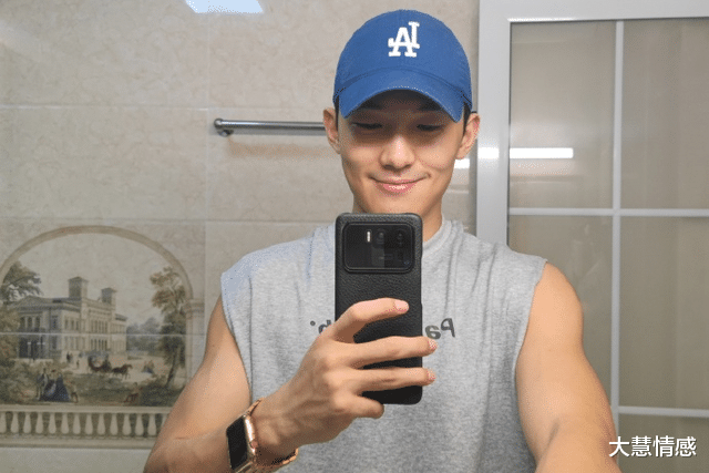 大慧情感|《心动的信号》邓凯慰对待爱情的态度，建议男生都学学