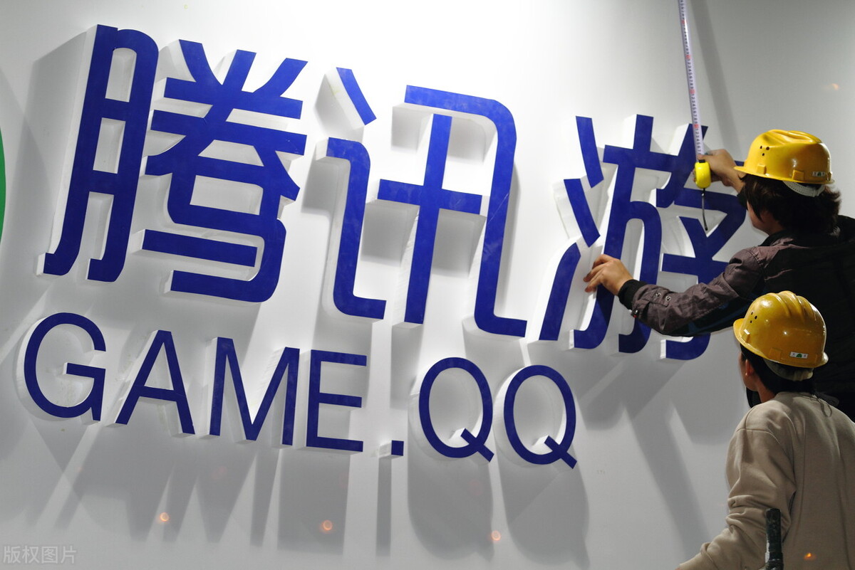 a股|138亿游戏上市公司董事长被投毒，公司筹划股权转让，现在咋样了