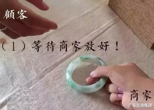 翡翠|关于翡翠,最关心的八个问题