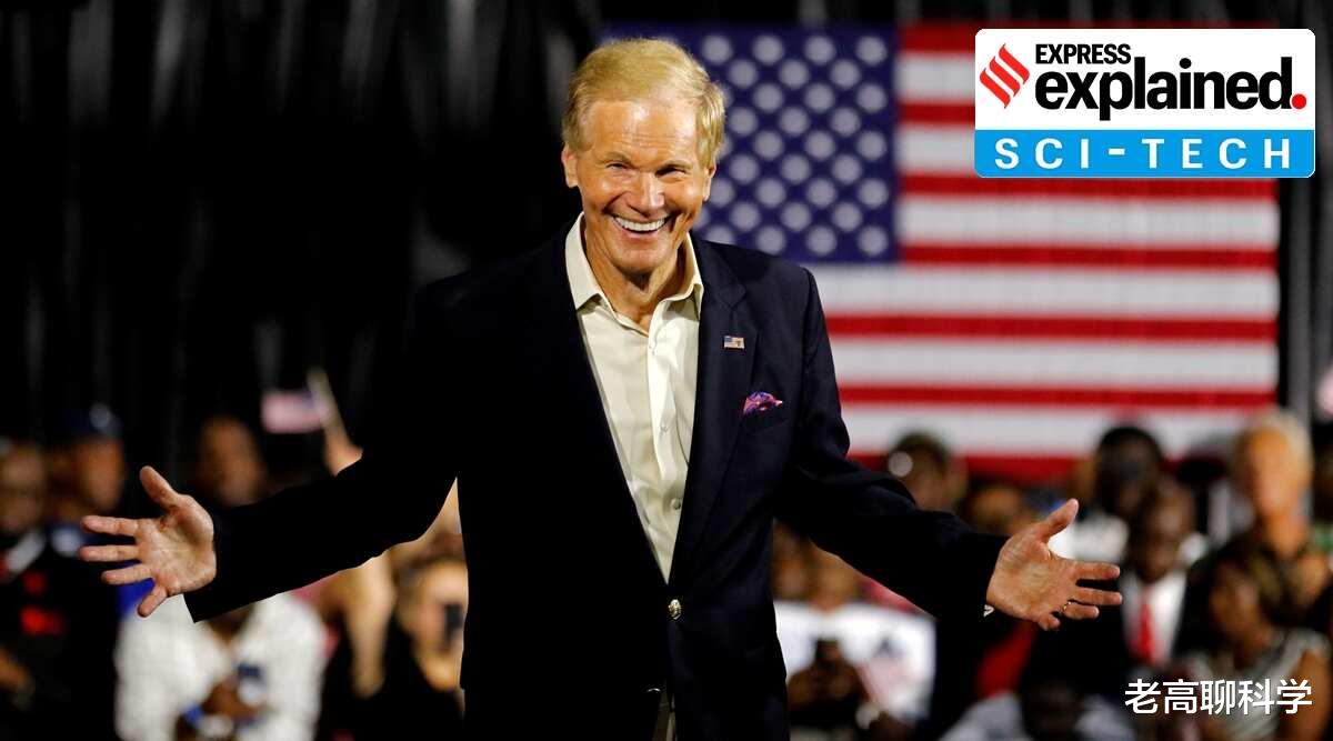 航天员 3大阶段、层层加码！美国对我国航天封锁有多严？神舟13号如期升空