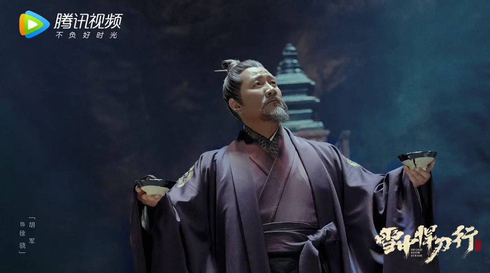 庆余年|张若昀主演,配角都是咖,能比《庆余年》还好的古装剧也就它了