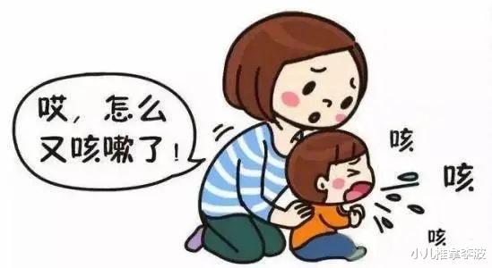 小儿推拿李波|小儿推拿李波:孩子咳嗽,就怕咳出肺炎?如何区分普通咳嗽和肺炎