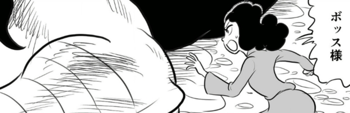 漫画|【苞米粒解说】国王排名漫画132-133话-波吉残疾的起因