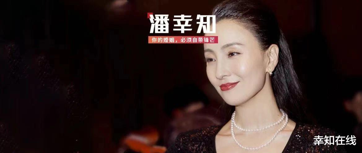 汤唯|陶虹回应“肉体出轨不算事”后，再曝金句，开放式婚姻真的幸福吗