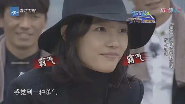 白百何|白百何官宣结婚，这个藏了5年的秘密终于被曝出来了