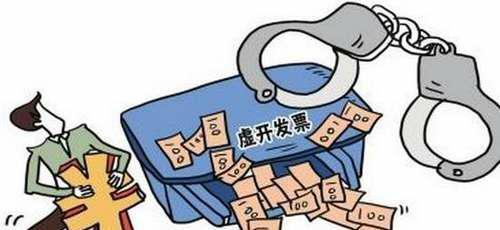 生猪价格 央行一锤定音,存款超过这个数将被严查,以后别想偷税漏税