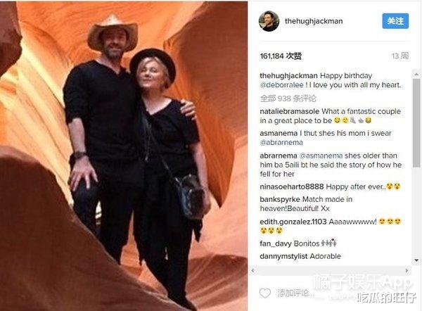 漫威|无名小子“高攀”大13岁女星？痴情狼叔宠妻25年，这样的爱情好甜