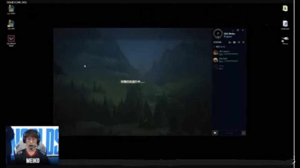 edg战队|EDG暂停打钱?Meiko电脑闪退黑屏,真不怪选手