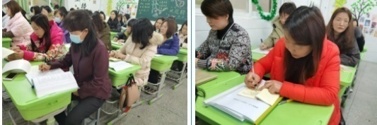 星耀見聞 三門峽市第一小學：舉行大教研活動