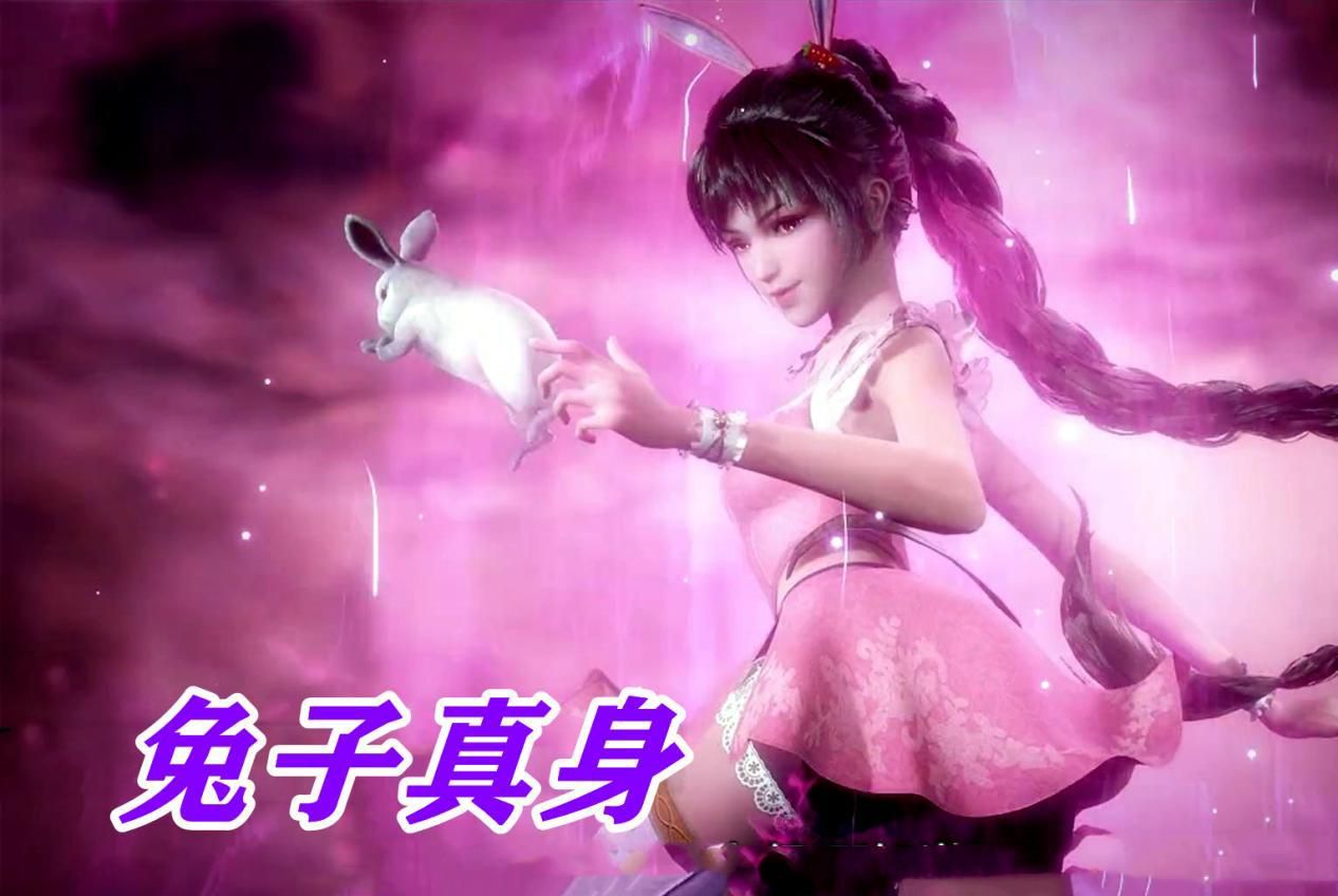 武魂|武魂真身成对设计，七怪服装两两对应，小舞的武魂真身长啥样？