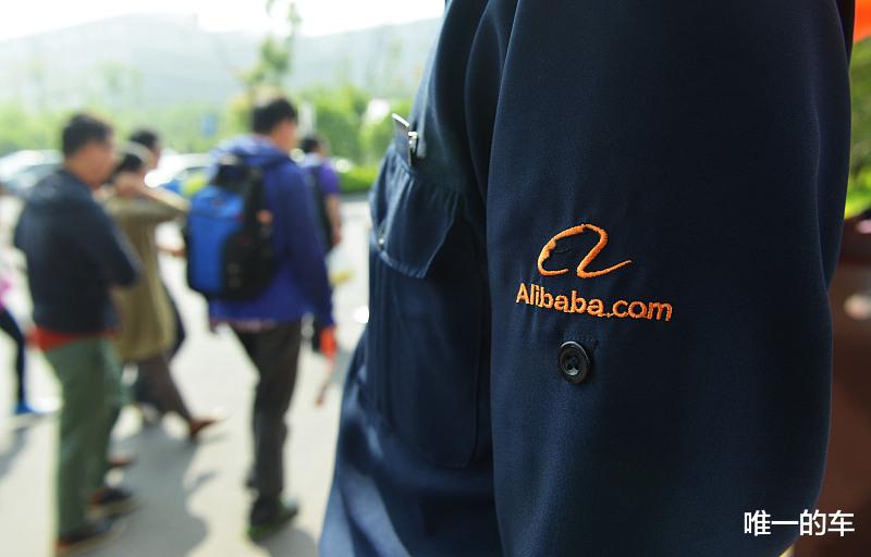 阿里巴巴|腾讯以3.5万亿总市值斩获上市公司500强榜首,阿里不敌茅台,下滑至第三名