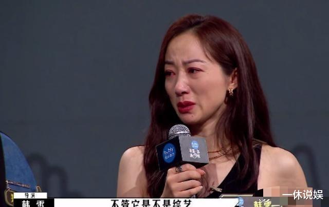 韩雪|韩雪导演的作品再次被群嘲，把作品拍成广告片，观众看得一头雾水