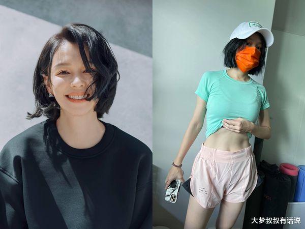 |徐若瑄帮健身教练征女友！择偶10条件超严苛…网友：符合也不选他