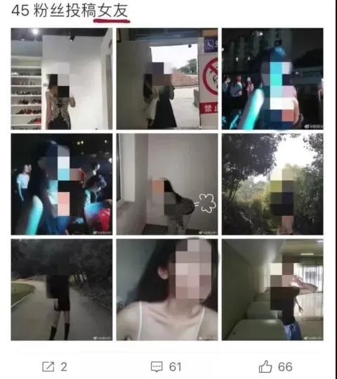 卧底国内偷拍群,89元无限看视频照片,内容不堪入目!