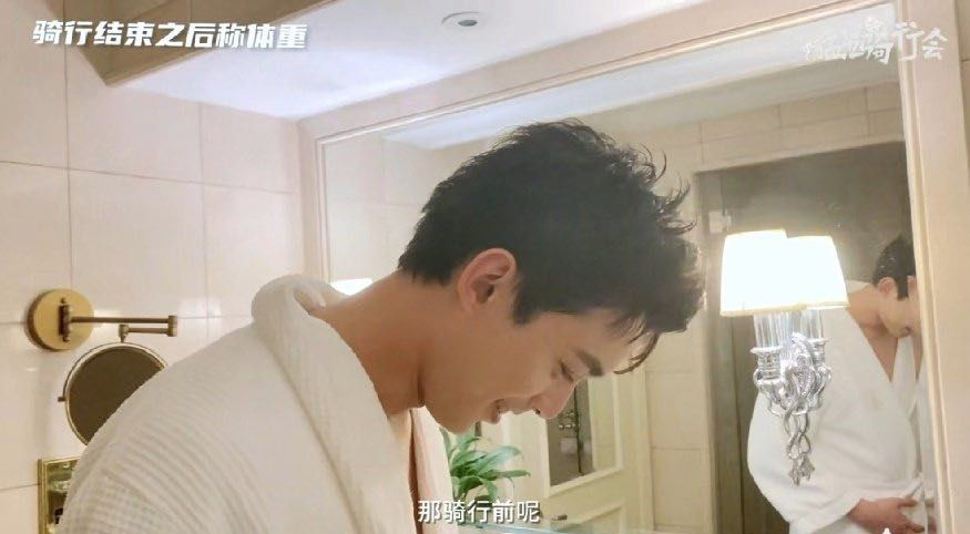 吴磊|他什么时候变得这么油了？