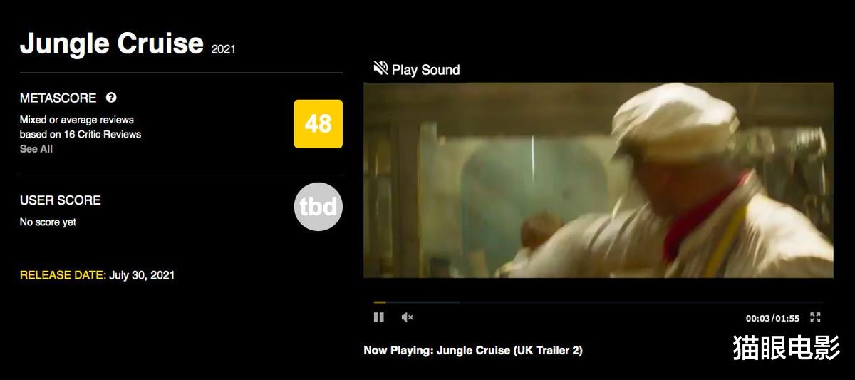 道恩·强森|巨石强森新片口碑解禁！烂番茄新鲜度70%，又是一部合家欢电影