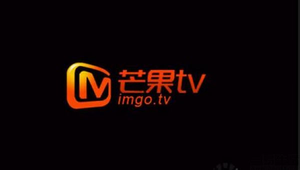 年终奖|芒果TV调价成定局，视频网站涨价有用吗