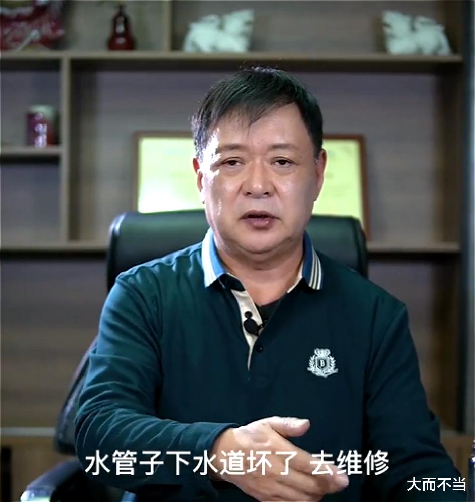 迟志强|63岁迟志强再惹争议，一个谎撒了34年，脸都不要了？