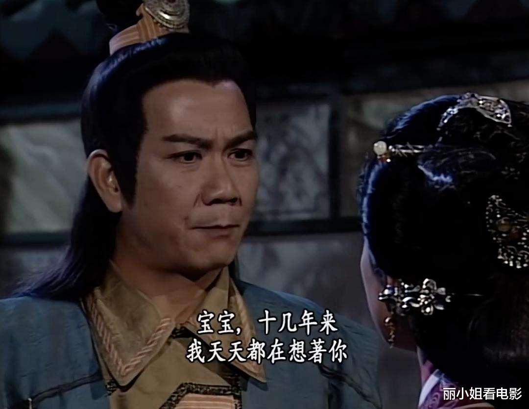 李雪琴|细看《华灯初上》，罗雨侬和苏庆仪的遭遇让我们知道，远离渣男