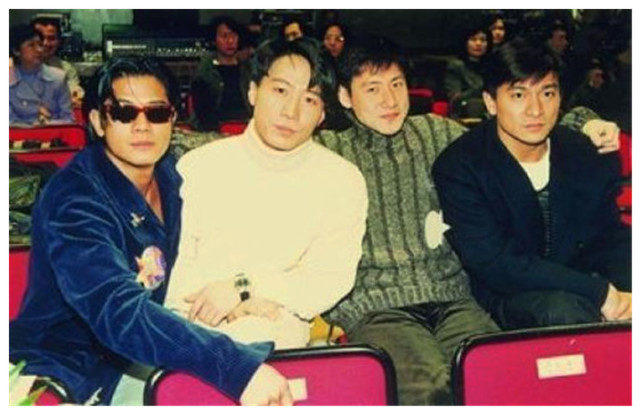 黄磊|四大天王和王菲是观众，主唱红磡开演唱会之前却先立遗嘱！