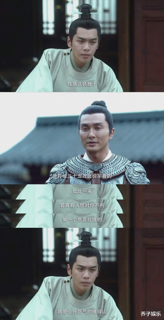 央视|给央视涨脸了,全网热度连续3天第一,才第一位老戏骨下线就上热一