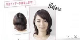 刘海|快来看,至少年轻10岁的“发型”造型秘诀,专门送给中年成熟女人