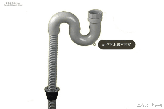室内设计师苏哥 日子过久了才知道，看似不起眼的小东西，却能解决卫生间“通病”