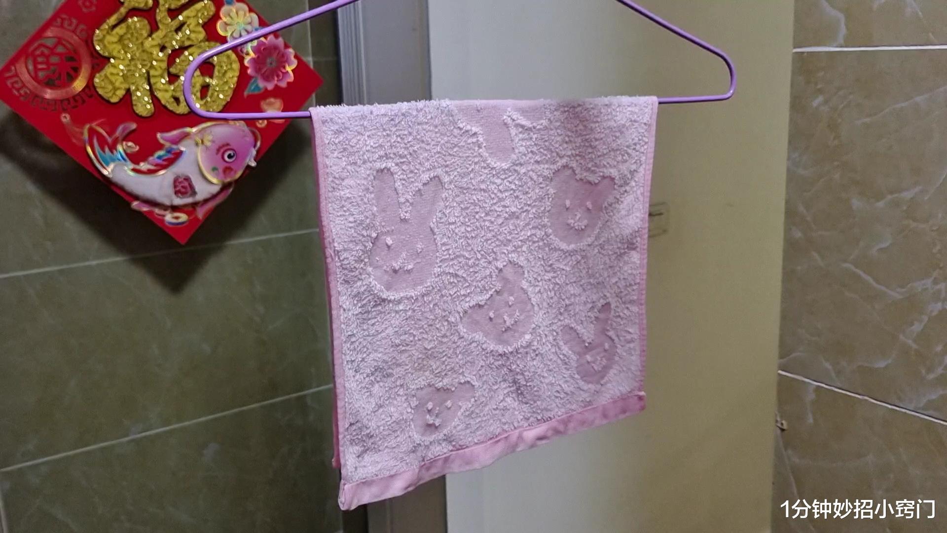 不管家里多有钱，这三个地方不要挂毛巾，我是才了解，看完涨知识