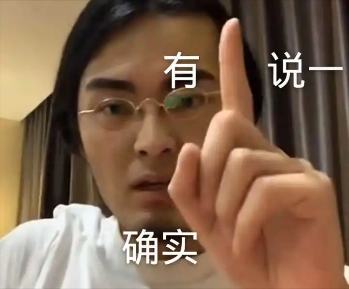 希林娜依·高|女星美子的故事：美子被干爹套路后，决定搅黄小哪吒的国际梦！