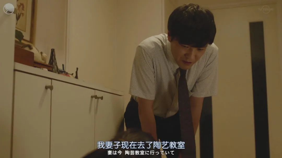 日剧|如此清新脱俗，与众不同的出轨日剧